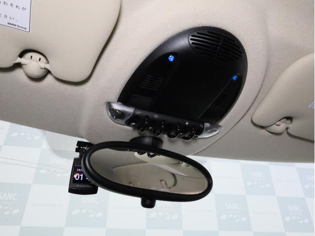 ＭＩＮＩ クーパーＳ　ベイズウオーター　禁煙　ボンネットスポーツストライプ　ストライプデザインミラーキャップ　ハイグロスブラック１７ＡＷ　専用レザーシート　ブルー＆グレーステッチ　クロームラインインテリア　スポーツモード（37枚目）