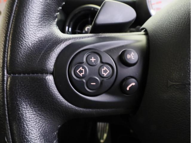 ＭＩＮＩ クーパーＳ　ベイズウオーター　禁煙　ボンネットスポーツストライプ　ストライプデザインミラーキャップ　ハイグロスブラック１７ＡＷ　専用レザーシート　ブルー＆グレーステッチ　クロームラインインテリア　スポーツモード（42枚目）