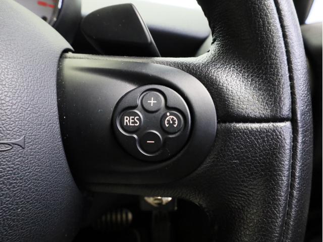 ＭＩＮＩ クーパーＳ　ベイズウオーター　禁煙　ボンネットスポーツストライプ　ストライプデザインミラーキャップ　ハイグロスブラック１７ＡＷ　専用レザーシート　ブルー＆グレーステッチ　クロームラインインテリア　スポーツモード（43枚目）