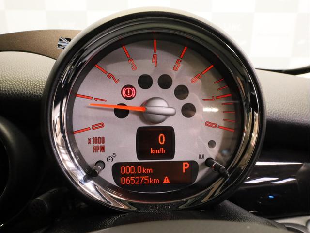 ＭＩＮＩ クーパーＳ　ベイズウオーター　禁煙　ボンネットスポーツストライプ　ストライプデザインミラーキャップ　ハイグロスブラック１７ＡＷ　専用レザーシート　ブルー＆グレーステッチ　クロームラインインテリア　スポーツモード（48枚目）
