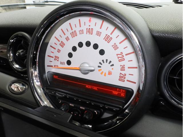 ＭＩＮＩ クーパーＳ　ベイズウオーター　禁煙　ボンネットスポーツストライプ　ストライプデザインミラーキャップ　ハイグロスブラック１７ＡＷ　専用レザーシート　ブルー＆グレーステッチ　クロームラインインテリア　スポーツモード（50枚目）