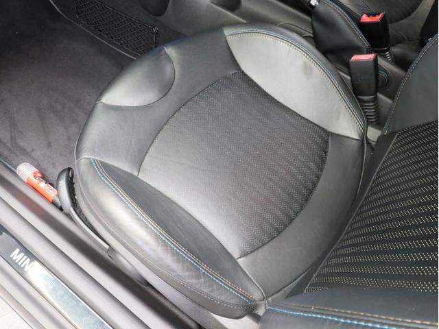 ＭＩＮＩ クーパーＳ　ベイズウオーター　禁煙　ボンネットスポーツストライプ　ストライプデザインミラーキャップ　ハイグロスブラック１７ＡＷ　専用レザーシート　ブルー＆グレーステッチ　クロームラインインテリア　スポーツモード（61枚目）