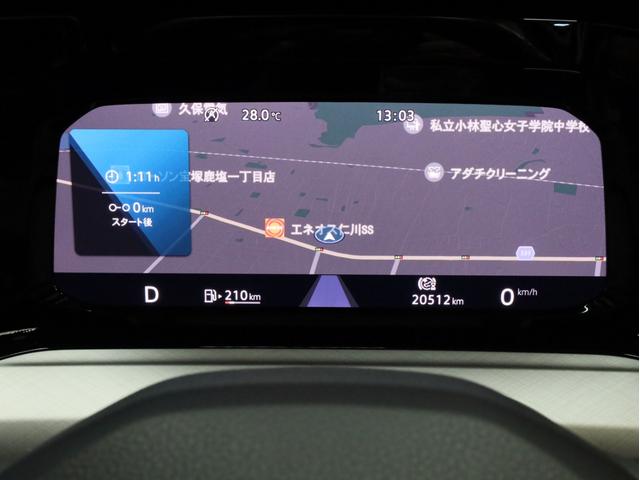 ■デジタルメータークラスター