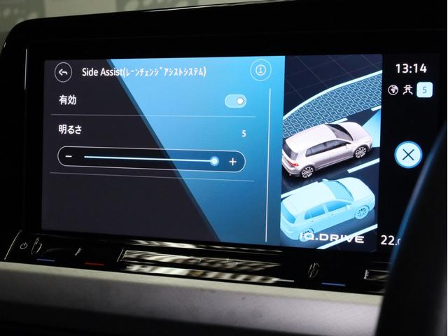 ■サイドアシスト（レーンチェンジアシストシステム）　■リアトラフィックアラート（衝突被害軽減ブレーキ付）　フロントアシスト（歩行者・自転車検知対応衝突被害軽減ブレーキ）
