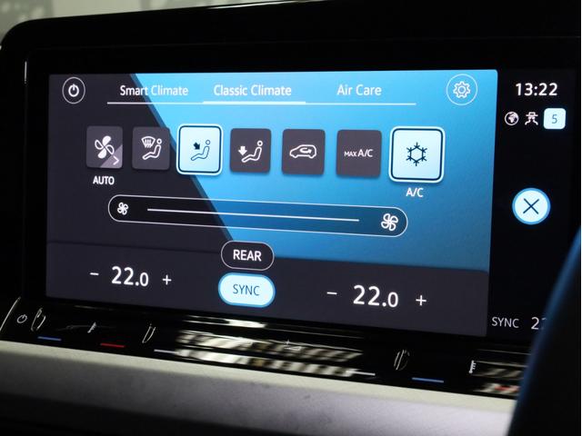 ■左右独立調整エアコン