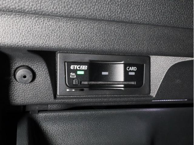 ■ＥＴＣ２．０