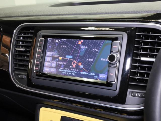 ザ・ビートル オールスター　禁煙　専用ボディカラー・エンブレム・デザインハーフレザーシート・１７インチＡＷ・スカッフプレート　純正ＳＤナビ　Ｂｌｕｅｔｏｏｔｈ　フルセグＴＶ　バイキセノンヘッドライト　ＬＥＤポジションライト（4枚目）