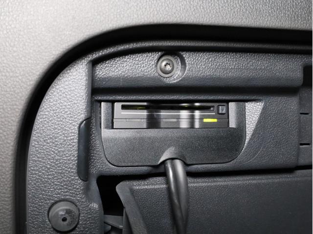 ザ・ビートル オールスター　禁煙　専用ボディカラー・エンブレム・デザインハーフレザーシート・１７インチＡＷ・スカッフプレート　純正ＳＤナビ　Ｂｌｕｅｔｏｏｔｈ　フルセグＴＶ　バイキセノンヘッドライト　ＬＥＤポジションライト（18枚目）