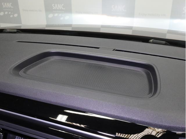 ザ・ビートル オールスター　禁煙　専用ボディカラー・エンブレム・デザインハーフレザーシート・１７インチＡＷ・スカッフプレート　純正ＳＤナビ　Ｂｌｕｅｔｏｏｔｈ　フルセグＴＶ　バイキセノンヘッドライト　ＬＥＤポジションライト（39枚目）