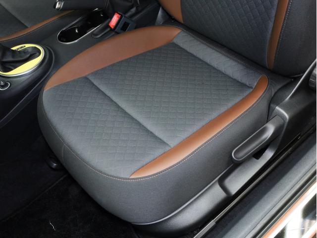 ザ・ビートル オールスター　禁煙　専用ボディカラー・エンブレム・デザインハーフレザーシート・１７インチＡＷ・スカッフプレート　純正ＳＤナビ　Ｂｌｕｅｔｏｏｔｈ　フルセグＴＶ　バイキセノンヘッドライト　ＬＥＤポジションライト（47枚目）