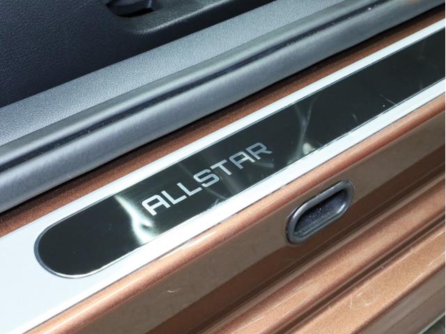 ザ・ビートル オールスター　禁煙　専用ボディカラー・エンブレム・デザインハーフレザーシート・１７インチＡＷ・スカッフプレート　純正ＳＤナビ　Ｂｌｕｅｔｏｏｔｈ　フルセグＴＶ　バイキセノンヘッドライト　ＬＥＤポジションライト（61枚目）