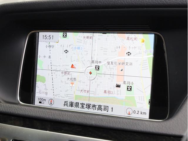 Eクラスステーションワゴン E250 ステーションワゴン アバンギャルド 禁煙車 レーダーセーフティPKG 360°カメラ 前後コーナーセンサー 純正ナビ フルセグTV 18インチAW ハンズフリー電動リアゲート(2枚目)