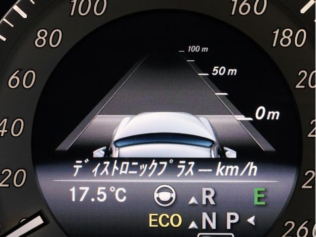 Eクラスステーションワゴン E250 ステーションワゴン アバンギャルド 禁煙車 レーダーセーフティPKG 360°カメラ 前後コーナーセンサー 純正ナビ フルセグTV 18インチAW ハンズフリー電動リアゲート(4枚目)