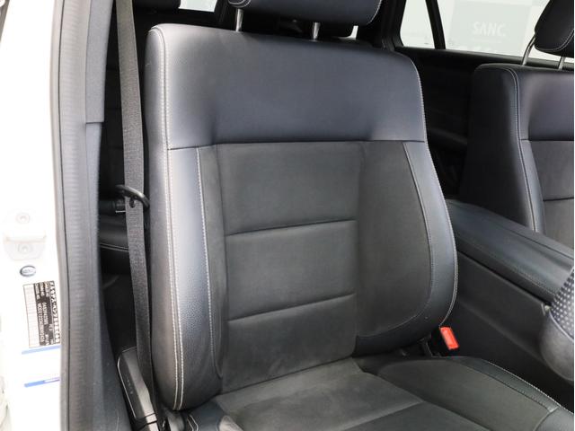 Eクラスステーションワゴン E250 ステーションワゴン アバンギャルド 禁煙車 レーダーセーフティPKG 360°カメラ 前後コーナーセンサー 純正ナビ フルセグTV 18インチAW ハンズフリー電動リアゲート(9枚目)
