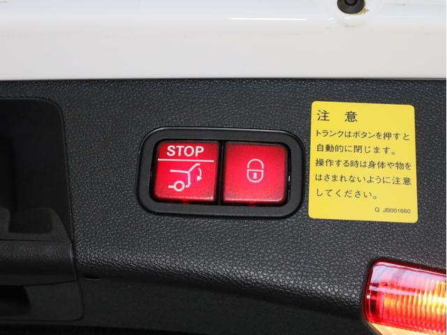 Eクラスステーションワゴン E250 ステーションワゴン アバンギャルド 禁煙車 レーダーセーフティPKG 360°カメラ 前後コーナーセンサー 純正ナビ フルセグTV 18インチAW ハンズフリー電動リアゲート(20枚目)