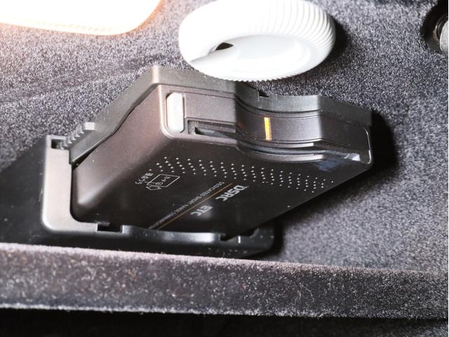 Eクラスステーションワゴン E250 ステーションワゴン アバンギャルド 禁煙車 レーダーセーフティPKG 360°カメラ 前後コーナーセンサー 純正ナビ フルセグTV 18インチAW ハンズフリー電動リアゲート(21枚目)