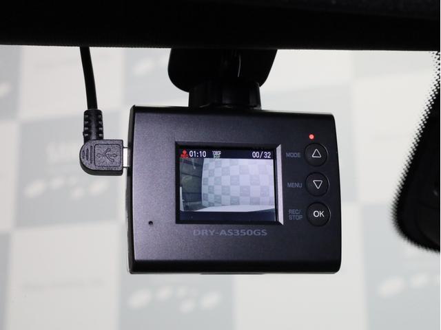 Eクラスステーションワゴン E250 ステーションワゴン アバンギャルド 禁煙車 レーダーセーフティPKG 360°カメラ 前後コーナーセンサー 純正ナビ フルセグTV 18インチAW ハンズフリー電動リアゲート(22枚目)