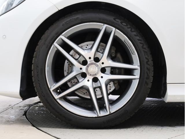 Eクラスステーションワゴン E250 ステーションワゴン アバンギャルド 禁煙車 レーダーセーフティPKG 360°カメラ 前後コーナーセンサー 純正ナビ フルセグTV 18インチAW ハンズフリー電動リアゲート(23枚目)