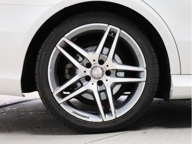 Eクラスステーションワゴン E250 ステーションワゴン アバンギャルド 禁煙車 レーダーセーフティPKG 360°カメラ 前後コーナーセンサー 純正ナビ フルセグTV 18インチAW ハンズフリー電動リアゲート(24枚目)