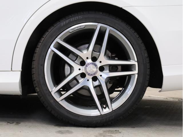 Eクラスステーションワゴン E250 ステーションワゴン アバンギャルド 禁煙車 レーダーセーフティPKG 360°カメラ 前後コーナーセンサー 純正ナビ フルセグTV 18インチAW ハンズフリー電動リアゲート(25枚目)