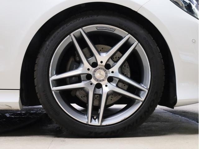 Eクラスステーションワゴン E250 ステーションワゴン アバンギャルド 禁煙車 レーダーセーフティPKG 360°カメラ 前後コーナーセンサー 純正ナビ フルセグTV 18インチAW ハンズフリー電動リアゲート(26枚目)