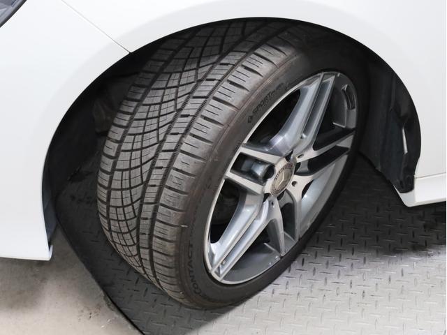 Eクラスステーションワゴン E250 ステーションワゴン アバンギャルド 禁煙車 レーダーセーフティPKG 360°カメラ 前後コーナーセンサー 純正ナビ フルセグTV 18インチAW ハンズフリー電動リアゲート(27枚目)