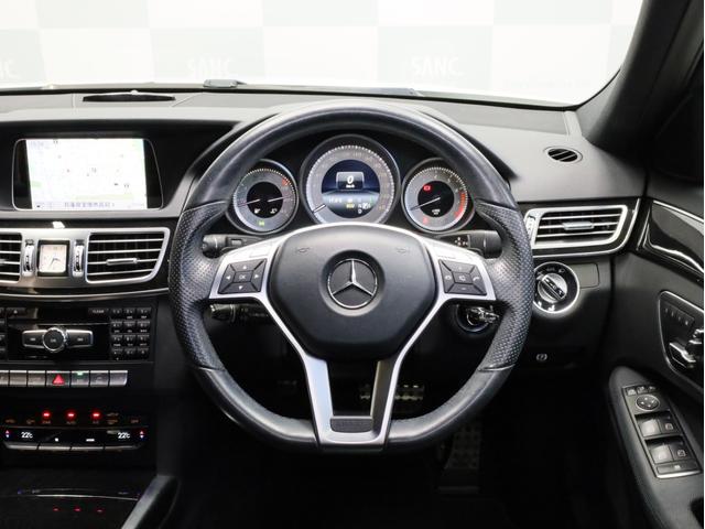 Eクラスステーションワゴン E250 ステーションワゴン アバンギャルド 禁煙車 レーダーセーフティPKG 360°カメラ 前後コーナーセンサー 純正ナビ フルセグTV 18インチAW ハンズフリー電動リアゲート(40枚目)