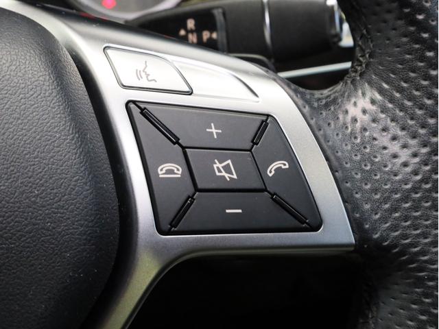 Eクラスステーションワゴン E250 ステーションワゴン アバンギャルド 禁煙車 レーダーセーフティPKG 360°カメラ 前後コーナーセンサー 純正ナビ フルセグTV 18インチAW ハンズフリー電動リアゲート(42枚目)