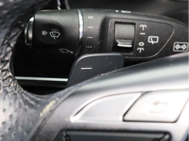 Eクラスステーションワゴン E250 ステーションワゴン アバンギャルド 禁煙車 レーダーセーフティPKG 360°カメラ 前後コーナーセンサー 純正ナビ フルセグTV 18インチAW ハンズフリー電動リアゲート(43枚目)