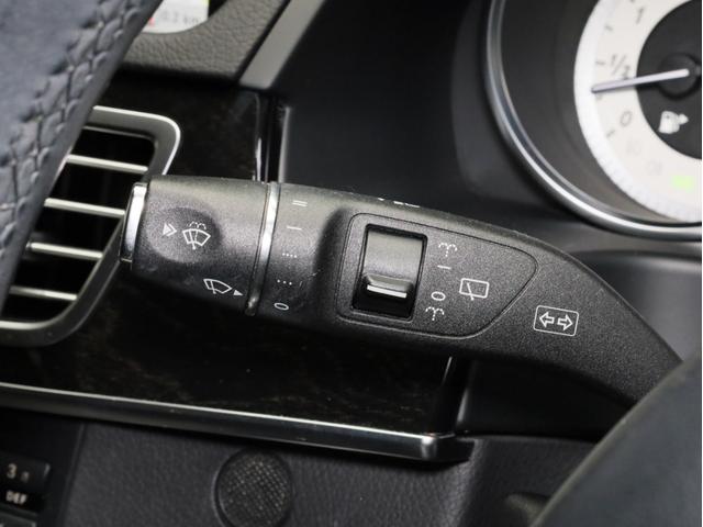Eクラスステーションワゴン E250 ステーションワゴン アバンギャルド 禁煙車 レーダーセーフティPKG 360°カメラ 前後コーナーセンサー 純正ナビ フルセグTV 18インチAW ハンズフリー電動リアゲート(45枚目)