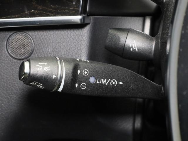 Eクラスステーションワゴン E250 ステーションワゴン アバンギャルド 禁煙車 レーダーセーフティPKG 360°カメラ 前後コーナーセンサー 純正ナビ フルセグTV 18インチAW ハンズフリー電動リアゲート(46枚目)