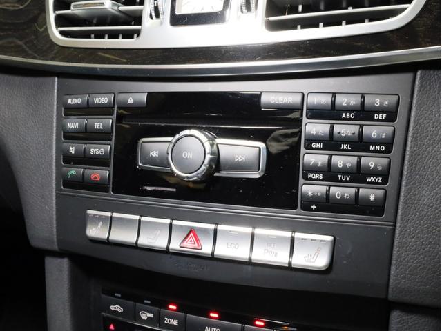 Eクラスステーションワゴン E250 ステーションワゴン アバンギャルド 禁煙車 レーダーセーフティPKG 360°カメラ 前後コーナーセンサー 純正ナビ フルセグTV 18インチAW ハンズフリー電動リアゲート(51枚目)