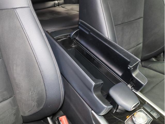 Eクラスステーションワゴン E250 ステーションワゴン アバンギャルド 禁煙車 レーダーセーフティPKG 360°カメラ 前後コーナーセンサー 純正ナビ フルセグTV 18インチAW ハンズフリー電動リアゲート(54枚目)