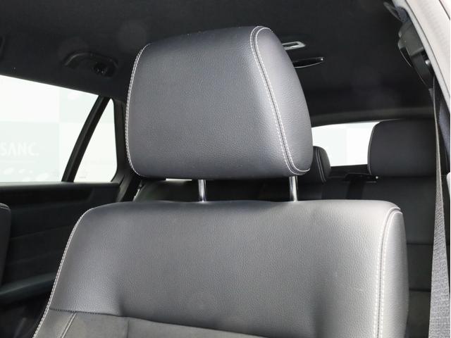 Eクラスステーションワゴン E250 ステーションワゴン アバンギャルド 禁煙車 レーダーセーフティPKG 360°カメラ 前後コーナーセンサー 純正ナビ フルセグTV 18インチAW ハンズフリー電動リアゲート(55枚目)