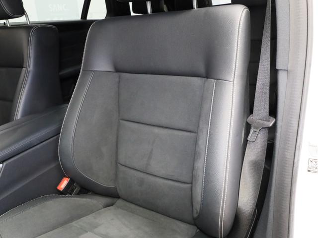 Eクラスステーションワゴン E250 ステーションワゴン アバンギャルド 禁煙車 レーダーセーフティPKG 360°カメラ 前後コーナーセンサー 純正ナビ フルセグTV 18インチAW ハンズフリー電動リアゲート(56枚目)