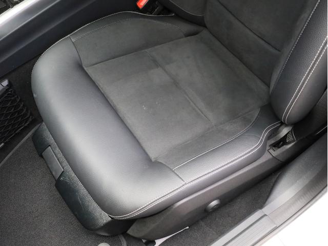 Eクラスステーションワゴン E250 ステーションワゴン アバンギャルド 禁煙車 レーダーセーフティPKG 360°カメラ 前後コーナーセンサー 純正ナビ フルセグTV 18インチAW ハンズフリー電動リアゲート(57枚目)