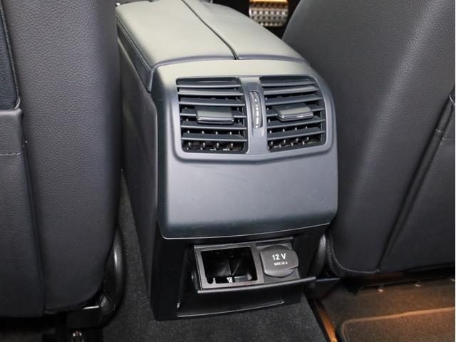 Eクラスステーションワゴン E250 ステーションワゴン アバンギャルド 禁煙車 レーダーセーフティPKG 360°カメラ 前後コーナーセンサー 純正ナビ フルセグTV 18インチAW ハンズフリー電動リアゲート(59枚目)