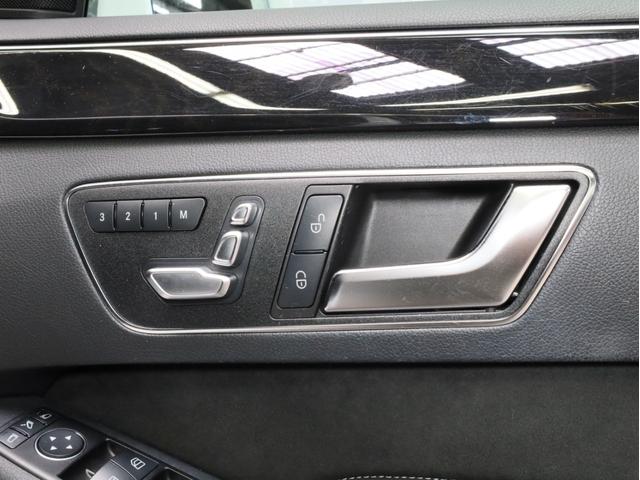 Eクラスステーションワゴン E250 ステーションワゴン アバンギャルド 禁煙車 レーダーセーフティPKG 360°カメラ 前後コーナーセンサー 純正ナビ フルセグTV 18インチAW ハンズフリー電動リアゲート(62枚目)