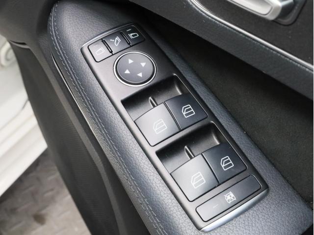 Eクラスステーションワゴン E250 ステーションワゴン アバンギャルド 禁煙車 レーダーセーフティPKG 360°カメラ 前後コーナーセンサー 純正ナビ フルセグTV 18インチAW ハンズフリー電動リアゲート(63枚目)
