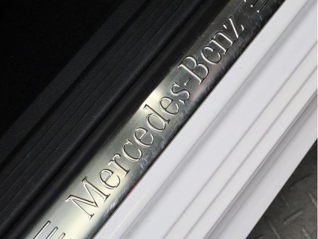 Eクラスステーションワゴン E250 ステーションワゴン アバンギャルド 禁煙車 レーダーセーフティPKG 360°カメラ 前後コーナーセンサー 純正ナビ フルセグTV 18インチAW ハンズフリー電動リアゲート(65枚目)