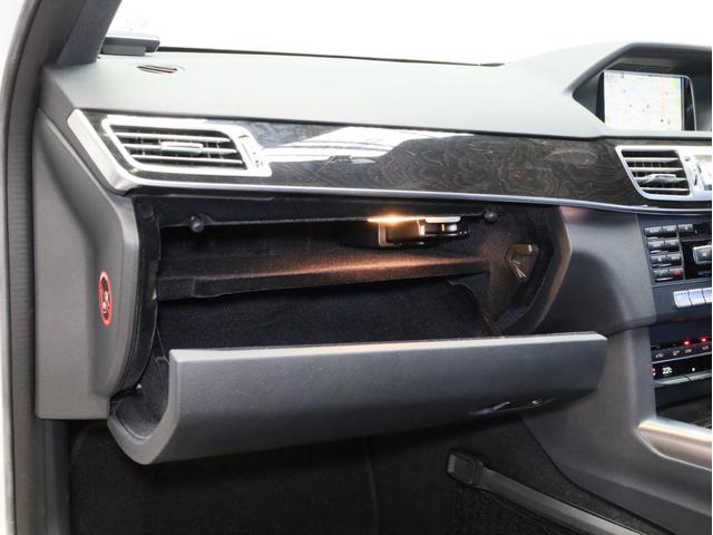 Eクラスステーションワゴン E250 ステーションワゴン アバンギャルド 禁煙車 レーダーセーフティPKG 360°カメラ 前後コーナーセンサー 純正ナビ フルセグTV 18インチAW ハンズフリー電動リアゲート(75枚目)