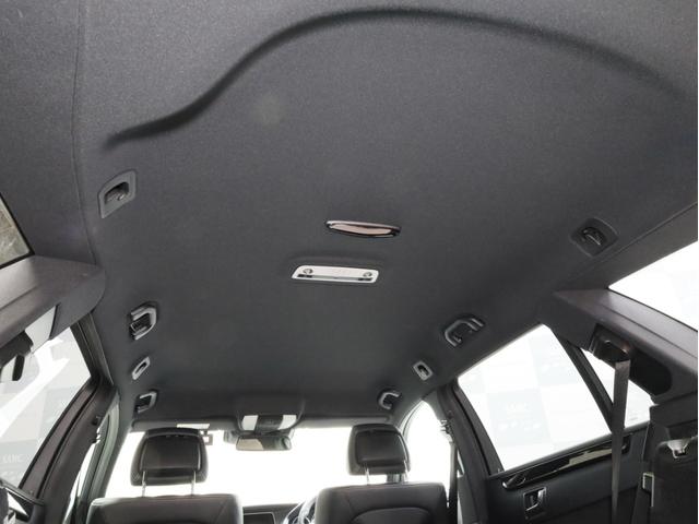 Eクラスステーションワゴン E250 ステーションワゴン アバンギャルド 禁煙車 レーダーセーフティPKG 360°カメラ 前後コーナーセンサー 純正ナビ フルセグTV 18インチAW ハンズフリー電動リアゲート(79枚目)