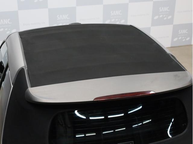 スマートフォーツーカブリオ ＢＲＡＢＵＳ　エクスクルーシブ　リミテッド　禁煙　黒革　パナソニック製ナビ　ＴＶ　バックカメラ　ドラレコ　ＬＥＤヘッドライト　レザーダッシュボード　専用エンジン・マフラー・ＡＴ・サスペンション　ブラバス製アルミホイール　電動ソフトトップ（4枚目）