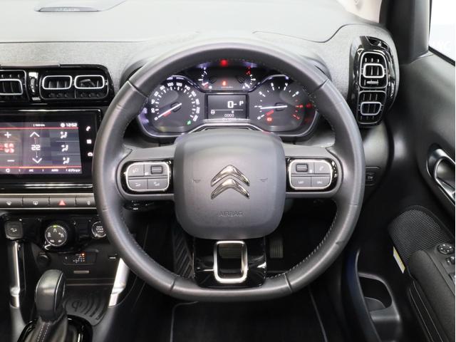 Ｃ３ エアクロス シャインパック　ブルーＨＤｉ　禁煙　パノラミックサンルーフ　ＨｉＦｉスピーカー　グリップコントロール　１７インチＡＷ　Ｂカメラ　前後コーナーセンサー　ワイヤレス充電　ＬＥＤヘッドライト　Ｆフォグランプ　パークアシスト　スマートキー（39枚目）