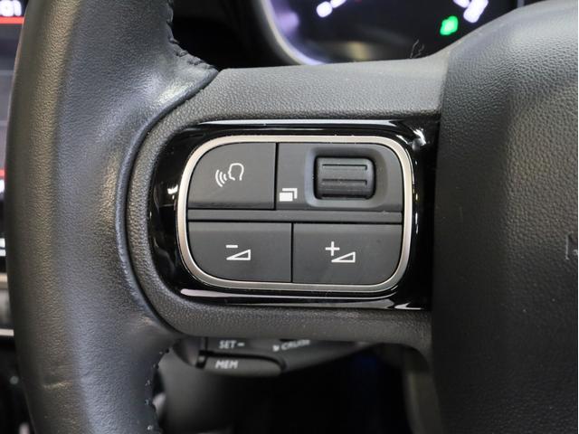 Ｃ３ エアクロス シャインパック　ブルーＨＤｉ　禁煙　パノラミックサンルーフ　ＨｉＦｉスピーカー　グリップコントロール　１７インチＡＷ　Ｂカメラ　前後コーナーセンサー　ワイヤレス充電　ＬＥＤヘッドライト　Ｆフォグランプ　パークアシスト　スマートキー（40枚目）