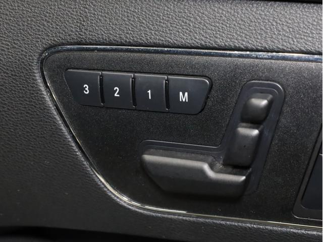 Ｅクラス Ｅ３５０　アバンギャルド　ＡＭＧスポーツパッケージ　黒革シート　電動シート　シートヒーター　純正ナビＴＶ　バックカメラ　ドライブレコーダー　ドリルドブレーキローター　ＡＭＧスポーツシート　１８ＡＷ（8枚目）