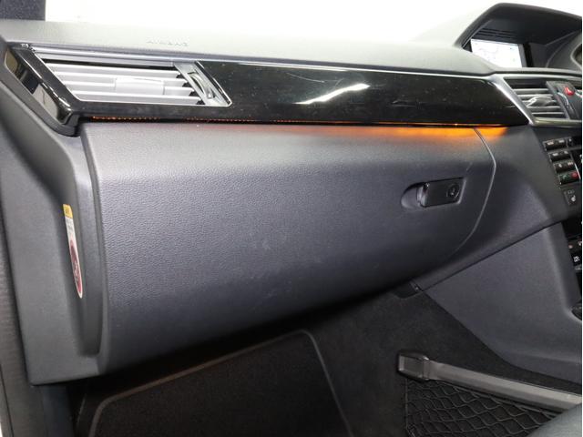 Ｅクラス Ｅ３５０　アバンギャルド　ＡＭＧスポーツパッケージ　黒革シート　電動シート　シートヒーター　純正ナビＴＶ　バックカメラ　ドライブレコーダー　ドリルドブレーキローター　ＡＭＧスポーツシート　１８ＡＷ（56枚目）