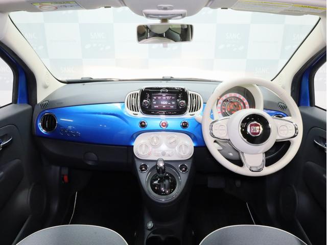 ５００ ミラー　禁煙　Ｂｌｕｅｔｏｏｔｈ　イタリアブルーボディー・ダッシュパネル　クロームミラーカバー　Ｆフォグライト　ＬＥＤデイライト　盗難防止装置　専用エンブレム　２トーンシート　キーレスエントリー　ＥＴＣ（6枚目）