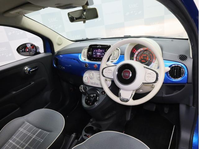 ５００ ミラー　禁煙　Ｂｌｕｅｔｏｏｔｈ　イタリアブルーボディー・ダッシュパネル　クロームミラーカバー　Ｆフォグライト　ＬＥＤデイライト　盗難防止装置　専用エンブレム　２トーンシート　キーレスエントリー　ＥＴＣ（13枚目）