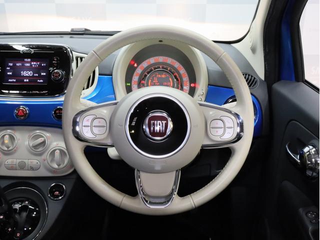 ５００ ミラー　禁煙　Ｂｌｕｅｔｏｏｔｈ　イタリアブルーボディー・ダッシュパネル　クロームミラーカバー　Ｆフォグライト　ＬＥＤデイライト　盗難防止装置　専用エンブレム　２トーンシート　キーレスエントリー　ＥＴＣ（36枚目）